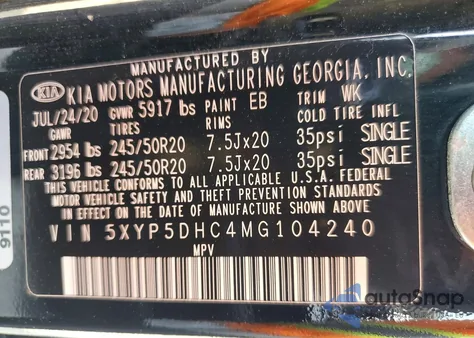 2021 Kia Telluride Sx из США, поврежденный, VIN 5XYP5DHC4MG104240